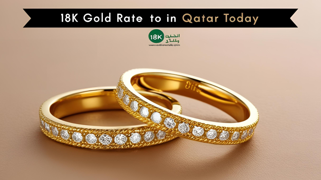 18k Gold Rate in Qatar Tomorrow
